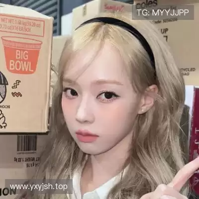 水会莎